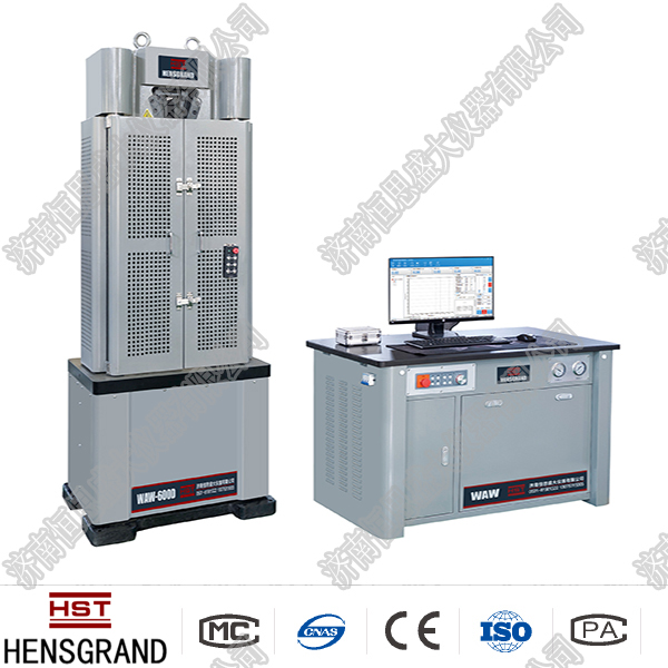 微機控制液壓萬能試驗機AW-600C系列